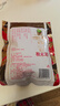 禾煜 黑龙江椴木秋黑木耳148g 秋木耳 肉厚无根 炒菜火锅凉拌煲汤食材 实拍图