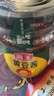 海天 黄豆酱 800g【0添加 0防腐剂 调味品】烹调炒菜 非转基因大豆 实拍图