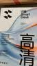闪魔适用iPad pro25/24钢化膜11英寸【电镀全屏无纹防摔无尘秒贴舱】AppleM5/M4芯片苹果平板保护膜 实拍图
