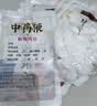 妙馨思一次性中药袋50只*300ml汤药分装袋塑封袋液体包装袋储存密封袋子 实拍图