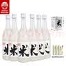苏州桥超星选桂花米露750ml*6瓶整箱（送礼品袋）0.5度甜米酒送礼佳品 实拍图