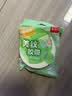 得力（deli）美纹纸胶带 美术美工分色 拼豆豆DIY装修遮蔽美缝贴膜刷漆保护不易留痕贴纸 20mm*20y 30663 实拍图