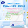 维达（Vinda）抽纸 细韧3层100抽*40包S码 细腻柔韧 面巾纸整箱  实拍图