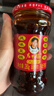 陶华碧老干妈 辣椒酱 风味豆豉油制辣椒 280g*4瓶 实拍图