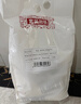 新良蛋糕粉500gx5袋 低筋面粉 烘焙原料 戚风蛋糕饼干糕点用小麦粉 实拍图