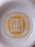 景德镇（jdz）陶瓷茶具茶杯套装家用简约杯子品茗杯客人杯礼物送长辈花神四杯 实拍图