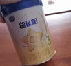 飞鹤星飞帆经典版 婴儿配方奶粉2段(6-12月)300g专利OPO【京东试用】 实拍图