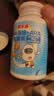 优卡丹DHA 藻油软糖宝宝儿童婴幼儿青少年学生特含ARA无鱼腥味 60粒/瓶 实拍图