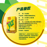 维他奶维他经典柠檬味茶饮料250ml*24盒 家庭聚会 分享装 整箱装 实拍图