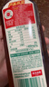 农夫山泉东方树叶黑乌龙茶500ml*15瓶无糖茶饮料0糖0脂0卡整箱装饮品 实拍图