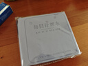 少年伴口袋笔记本文具小初高学生开学必备每日计划精装笔插本办公男女自律打卡神器加厚日程高效记事本紫 实拍图