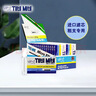 Tiltil Mitil日本蓝小鸟烟嘴抛弃型过滤器粗烟专用30盒300支装 实拍图