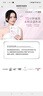 高姿小胖橙防晒霜50g*2SPF50+PA+++防晒乳不油腻军训户外便携 实拍图
