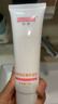 标婷维肤康保湿乳120g乳液面霜保湿补水滋润干燥肌肤润肤乳女男士 实拍图