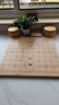 云子围棋B型单面凸新云子楠竹棋盘棋罐围棋套装 赠象棋开学露营 实拍图
