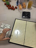 得力（deli）围棋套装学生五子棋磁石围棋成人儿童桌游开学礼物大号围棋露营 实拍图