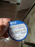齐琛男士卫生圈妙趣圈卫生巾私处无菌包皮阻复调皮圈妙趣姨夫巾10支装 实拍图