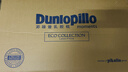 邓禄普（Dunlopillo）ECO波浪枕 斯里兰卡进口天然乳胶枕头 颈椎枕  实拍图