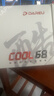达尔优（DAREU）COOL68磁轴键盘RT电竞游戏机械键盘8K回报率热插拔RGB双驱动灯箱无畏契约68配列COOl68水晶粉 实拍图