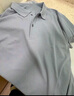 京东京造夏季运动短袖男士t恤polo衫男跑步健身户外速干衣服 灰蓝色 3.0 L 实拍图