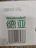 德亚（Weidendorf）德国进口经典脱脂高钙纯牛奶200ml*30学生营养早餐0脂肪 实拍图