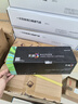 彩格适用惠普88a硒鼓m1136 m1216nfh m1213nf 226dw m226dn hp1108 p1106 1007 1008 cc388a硒鼓m126a/nw cc388a 实拍图