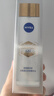 妮维雅（NIVEA）630专研淡斑透白多效精华水120ml油皮保湿特证生日礼物女生 实拍图