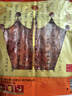 皇上皇招牌腊肠广东煲仔饭三七腊肠广州特产广味甜肠广式香肠腊味500g 实拍图
