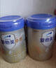 爱他美（Aptamil）爱他美 卓傲幼儿配方奶粉 3段(12-36个月) 800g*1罐 益生元 实拍图