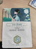 三生花百雀羚出品玻尿酸补水亮肤保湿清洁护肤提亮嫩肤面膜20片 实拍图
