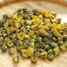 福然 杭白菊胎菊100g菊花茶 菊花胎菊杭白菊花蕾养生茶泡水花茶 实拍图