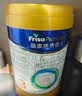 美素佳儿（Friso）皇家幼儿配方奶粉3段（1-3岁幼儿适用）800g*3罐 乳铁蛋白 实拍图
