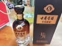 古井贡酒 年份原浆古8 浓香型白酒 26度 500mL*6瓶 整箱装 实拍图