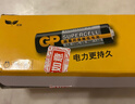 超霸（GP）5号电池40粒五号碳性干电池黑超适用于耳温枪/血氧仪/血压计/血糖仪/鼠标等5号/AA/R6P 商超同款 实拍图