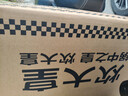 炊大皇炒锅铁锅传世无涂层铸铁炒菜锅32cm电磁炉燃气灶通用锅具C32D2 实拍图