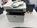 惠普（HP）328sdnw max黑白双面激光打印机无线自动打印  连续复印扫描 大印量办公室打印 高速打印 一年上门 实拍图