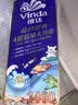 维达（Vinda）有芯卷纸 蓝色经典4层140克*10卷 线条小狗冲浪主题 卫生纸厕纸 实拍图