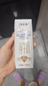 蒙牛特仑苏低脂纯牛奶250ml×16盒 健身减脂 送礼盒装端午礼盒 实拍图