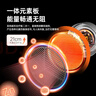 鱼跃（yuwell）频谱治疗仪医用烤灯远红外理疗灯电磁波红外线理疗仪 实拍图