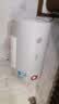 美的（Midea）【整机8年质保】50升电热水器2100W节能省电速热出租屋双重杀菌加长防电墙F50-21WA1 实拍图