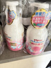 贝亲（Pigeon）洗发水沐浴露 含桃叶精华 洗发沐浴二合一  四季通用 500ml*2 实拍图