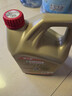 嘉实多（Castrol）极护智E版 全合成机油 润滑油 0W-40 SP A3/B4 4L 汽车保养 实拍图