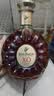 人头马特级CLUB 角马 XO 原装进口洋酒 白兰地 干邑 送礼 礼盒 人头马XO 700mL 1瓶 实拍图