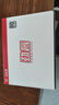 大水牛（BUBALUS）额定500W 劲睿500台式电脑主机电源（80PLUS白牌认证/主动式PFC/12CM温控风扇/支持背线/宽幅） 实拍图