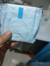 护舒宝革新瞬洁云感棉卫生巾量多日用284mm16片姨妈巾京东自营官方旗舰 实拍图