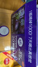 好益多每日益生菌1000亿20颗西梅0蔗糖益生元酸奶饮料235ml*10+2瓶 实拍图