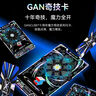 雷蛇（Razer）毒蝰V2pro专业版无线鼠标 电竞游戏 轻量化 对称型  白色(附专用防滑贴+Type-C充电接口) 实拍图