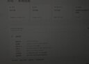 戴尔（DELL）灵越14PLUS7440【2026补贴15%新品】14英寸超轻薄本便携笔记本电脑大学生商务办公游戏AIPC手提本 标压酷睿core5-210H背光键盘雷电接口 16G内存 1TB PC 实拍图