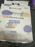 洁丽雅（Grace）一次性洗脸巾毛巾悬挂式洁面巾干湿两用柔巾擦脸巾168抽/提 实拍图