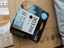 惠普（HP）803原装黑色经济适用墨盒 适用hp deskjet 1111/1112/2131/2132/2621/2622打印机 实拍图